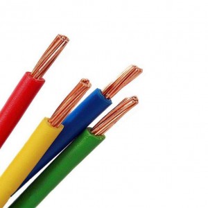 Multi-Wire PVC Insulated Sheathed Cable ( MS VV 01)